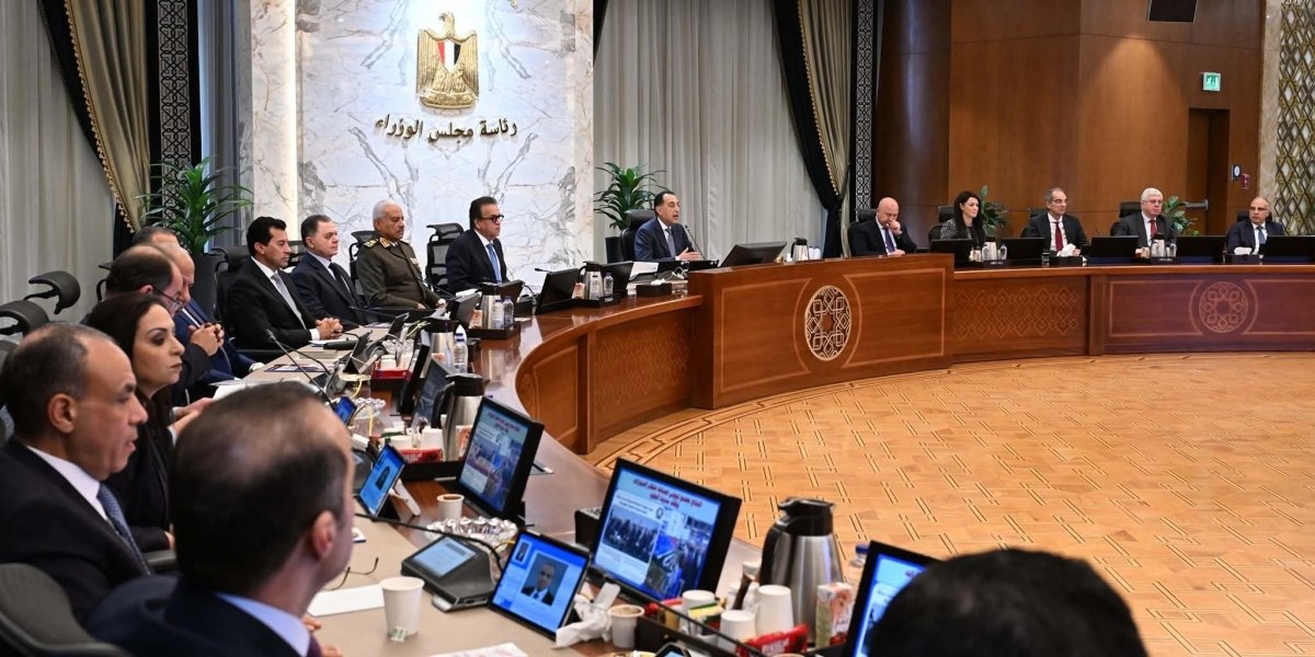 ننشر قرارات الاجتماع رقم 70 لمجلس الوزراء برئاسة الدكتور مصطفى مدبولي