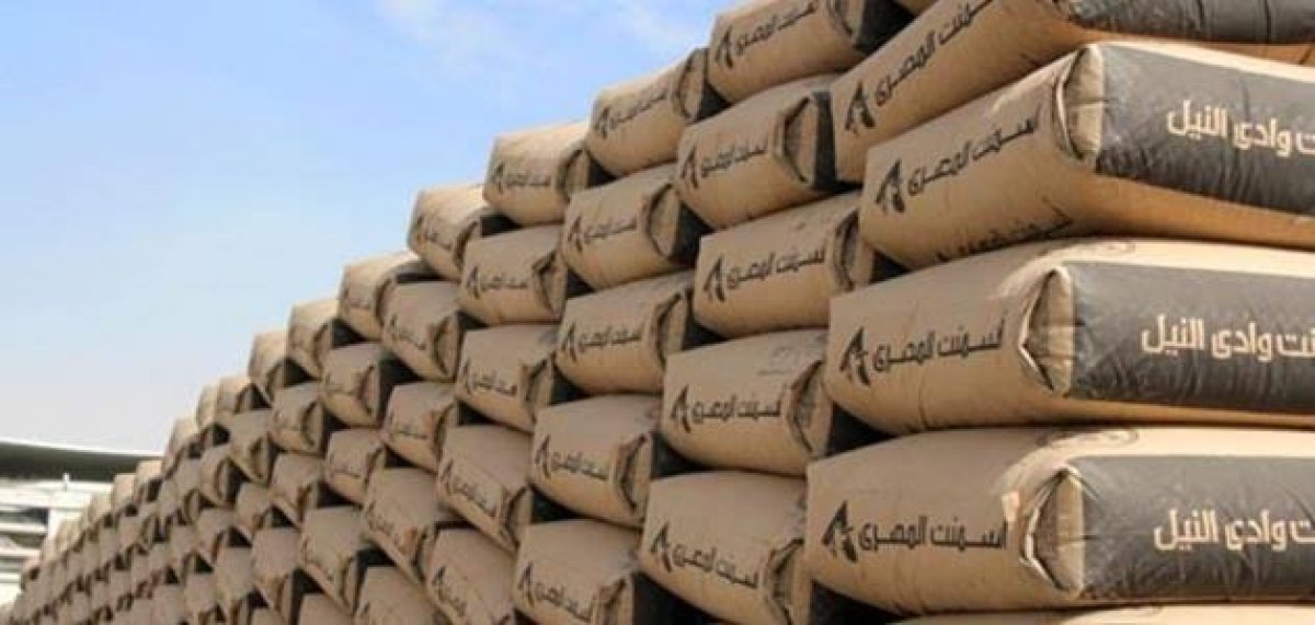 أسعار الأسمنت اليوم الجمعة 12 ديسمبر 2025