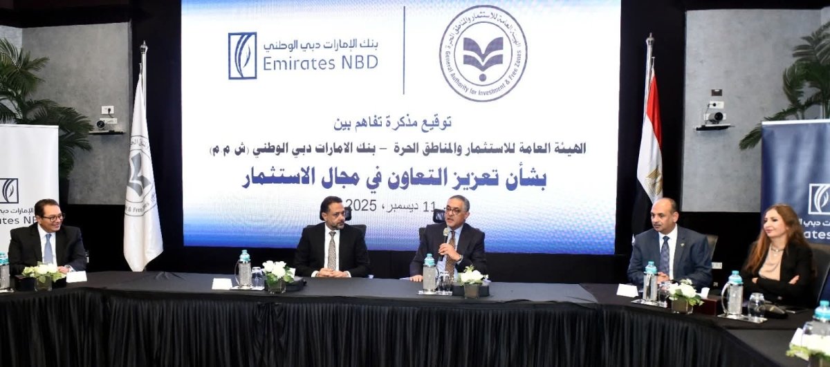 الهيئة العامة للاستثمار وبنك الإمارات دبي الوطني يوقعان مذكرة تفاهم لتعزيز الاستثمار وترويج الفرص الاستثمارية في مصر