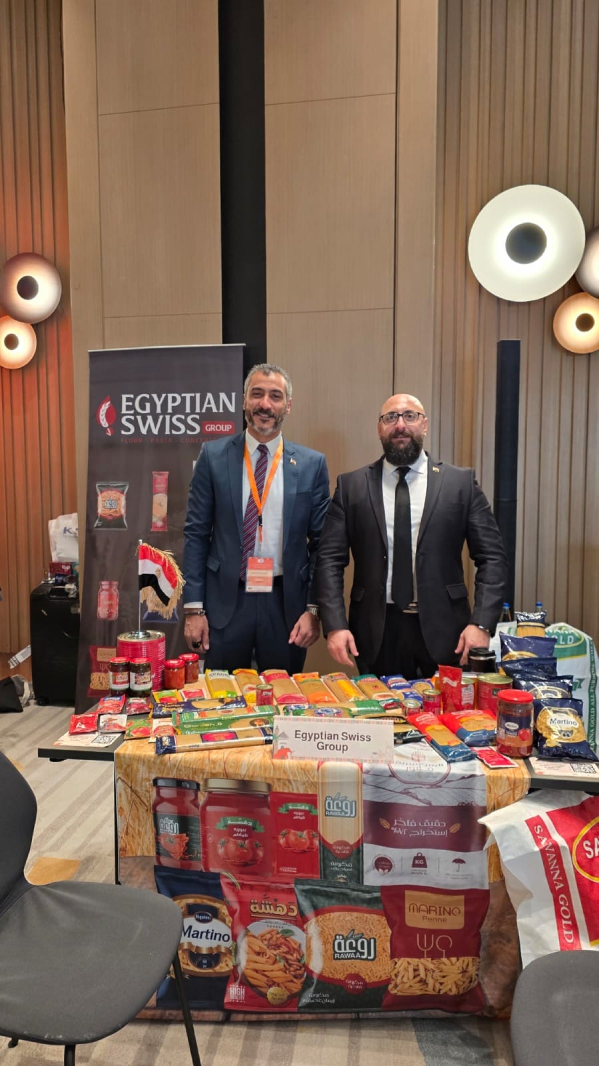 مجموعة المصرية السويسرية للمكرونة والطحن تشارك في البعثة التجارية إلى كوت ديفوار