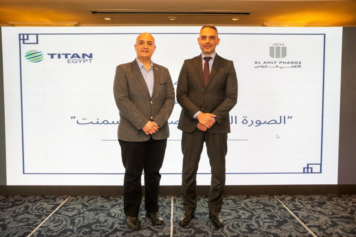 تيتان مصر والأهلي فاروس يطلقان ورشة عمل لتعزيز الوعي الاقتصادي والبيئي في صناعة الأسمنت*