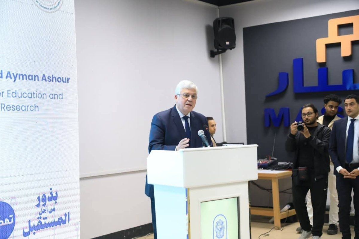 وزير التعليم العالي ومحافظ الأقصر وسفير إسبانيا ورئيس الجامعة يفتتحون مركز تمكين للإبداع والتكنولوجيا&nbsp;بالأقصر