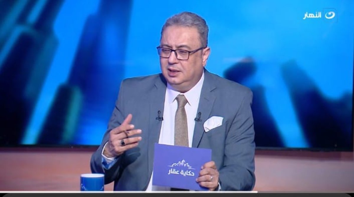 ركود أم انتعاش؟.. برنامج &laquo;حكاية عقار&raquo; يناقش توقعات السوق العقاري في 2026