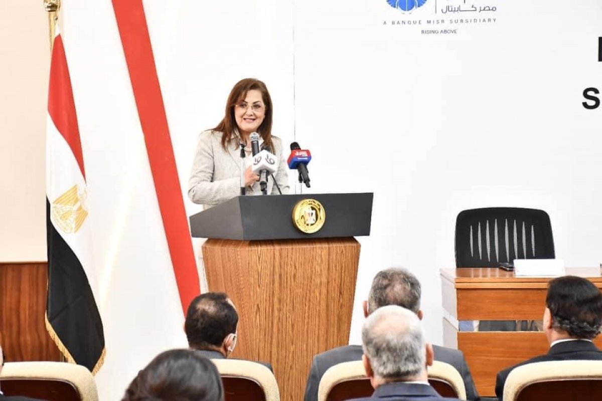 وزيرة التخطيط والتنمية الاقتصادية تشهد تأسيس منصة لايتهاوس للاستثمارات التعليمية برأسمال 1.75 مليار جنية