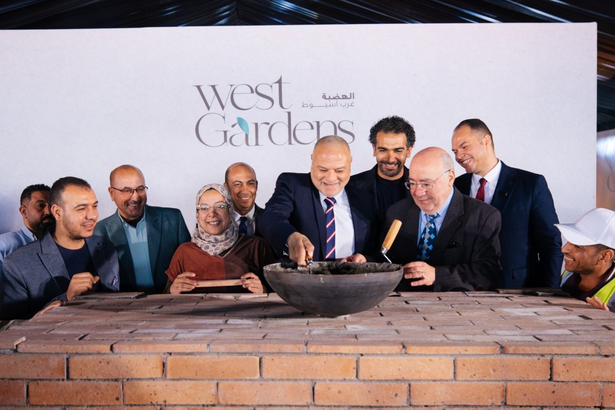 &laquo;هوم تاون&raquo; تضع حجر الأساس لمشروع &laquo;West Gardens&raquo; بمدينة ناصر-غرب أسيوط ضمن خططها التوسعية 