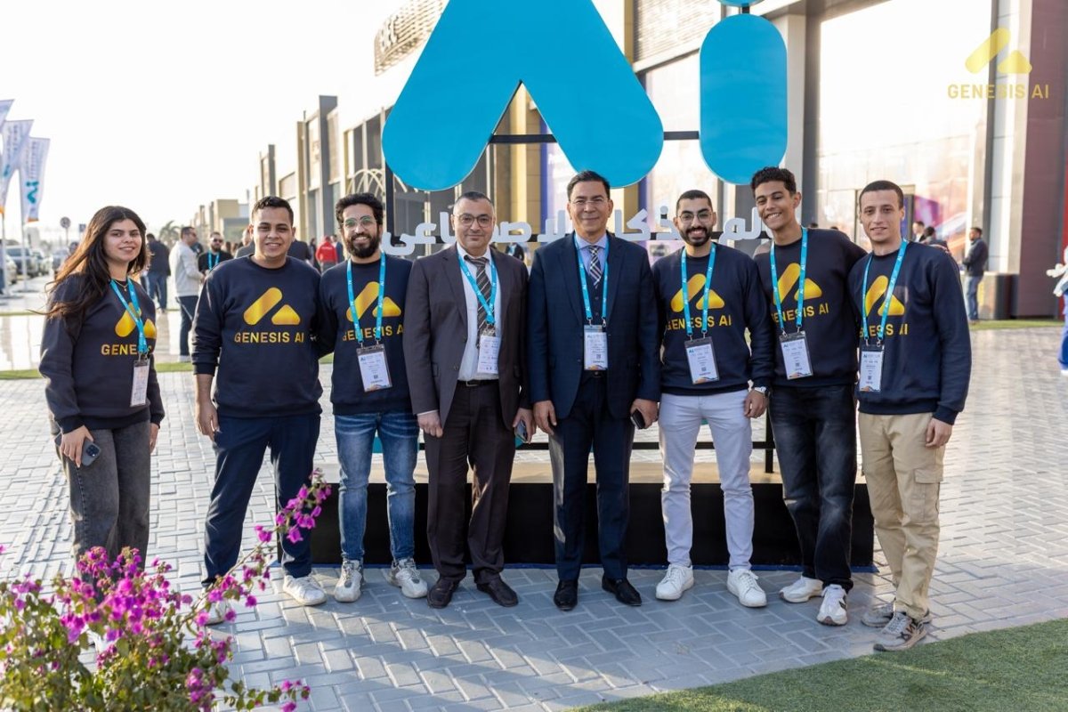 جينيسيس للذكاء الإصطناعي تطلق منصة إلكترونية عالمية لنشر تطبيقات الذكاء الإصطناعي