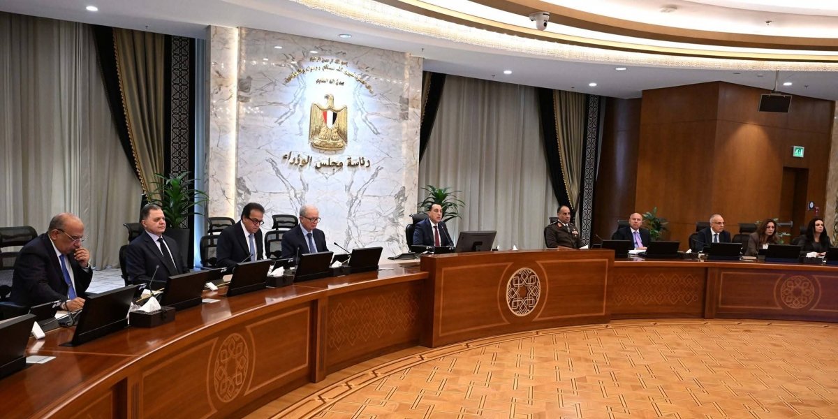 قرارات الاجتماع الثمانين لمجلس الوزراء برئاسة الدكتور مصطفى مدبولي