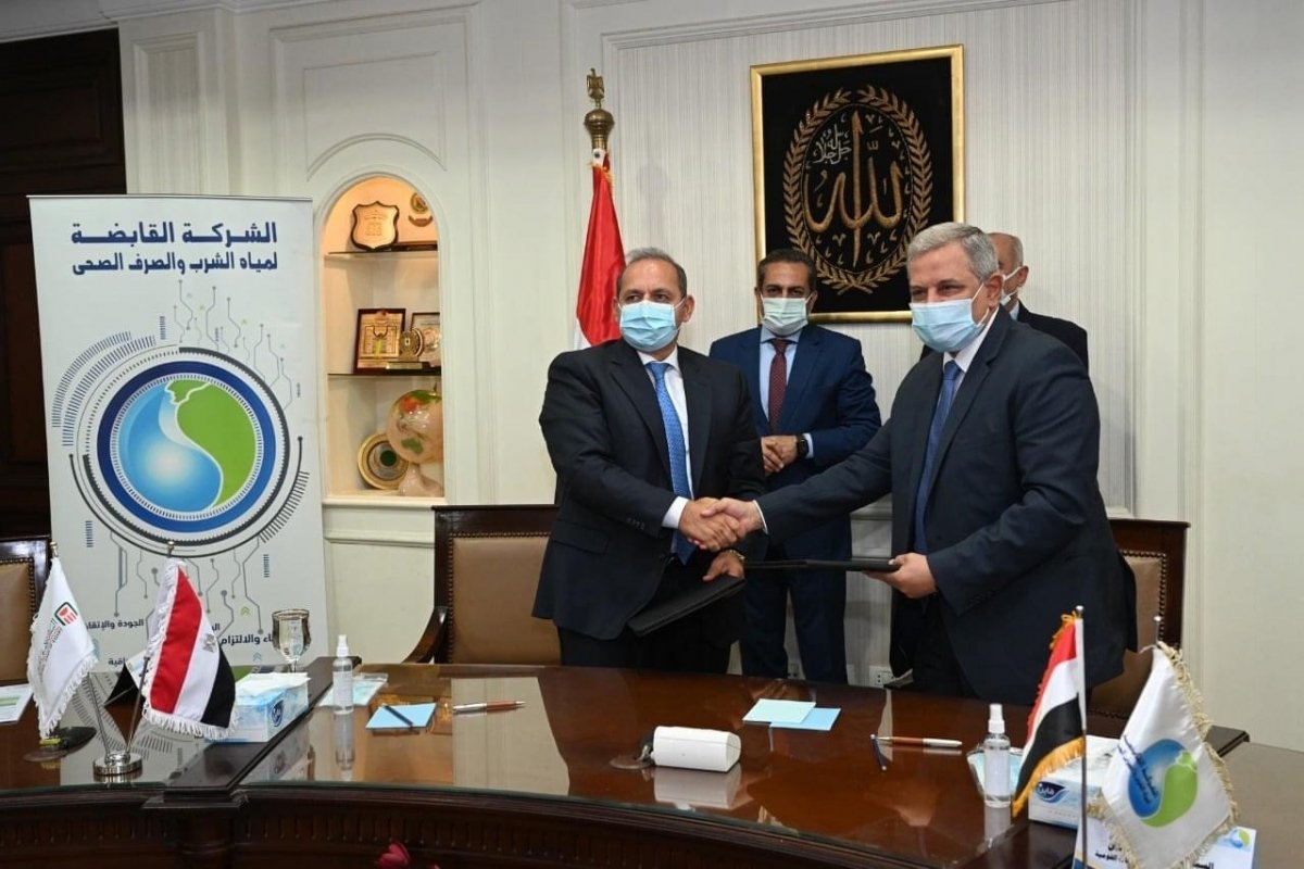 القابضة للمياه والصرف والبنك الأهلى المصرى يوقعان إتفاقية تعاون لتمويل تركيب وإحلال عدادات المياه التقليدية بعدادات جديدة مُسبقة الدفع