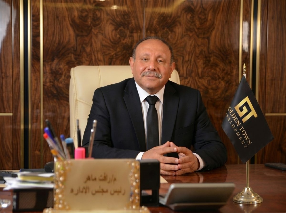 جولدن تاون تستعد لطرح اكبر " Business City " تجارى اداى فندقى ينطلق من الداون تاون 