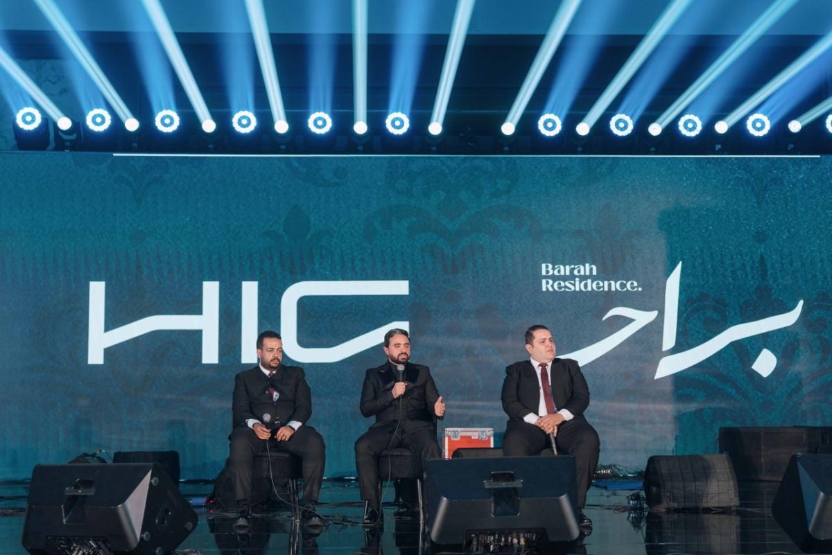    شركة &laquo;HIG Development&raquo; تطلق مشروع &laquo;براح ريزيدنس&raquo; في حدائق أكتوبر.. وتستهدف مليار جنيه مبيعات للمرحلة الأولى