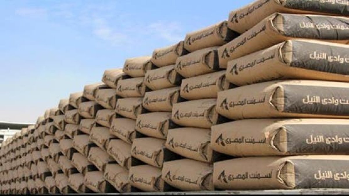 أسعار الأسمنت اليوم الجمعة 15 مايو 2026
