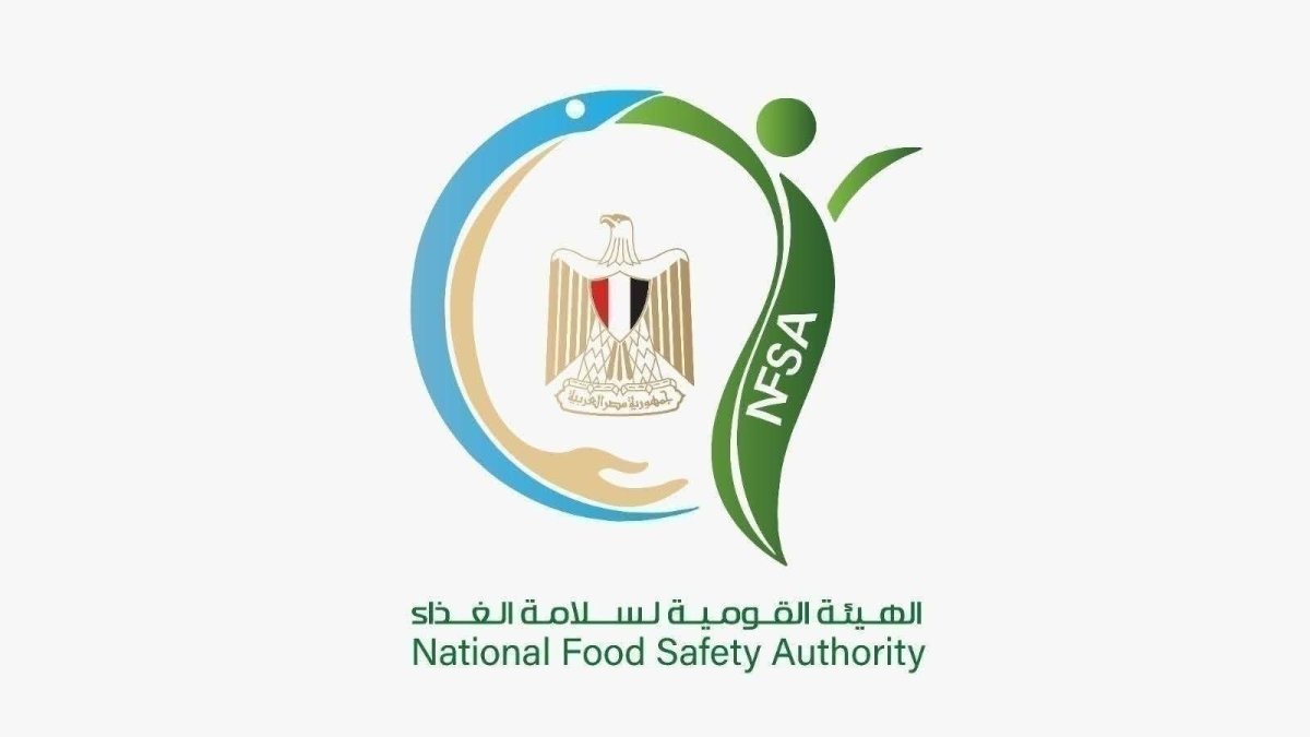 الهيئة القومية لسلامة الغذاء تُحذّر من مخاطر التصريحات غير المتخصصة والتضليل الإلكتروني في قضايا الغذاء