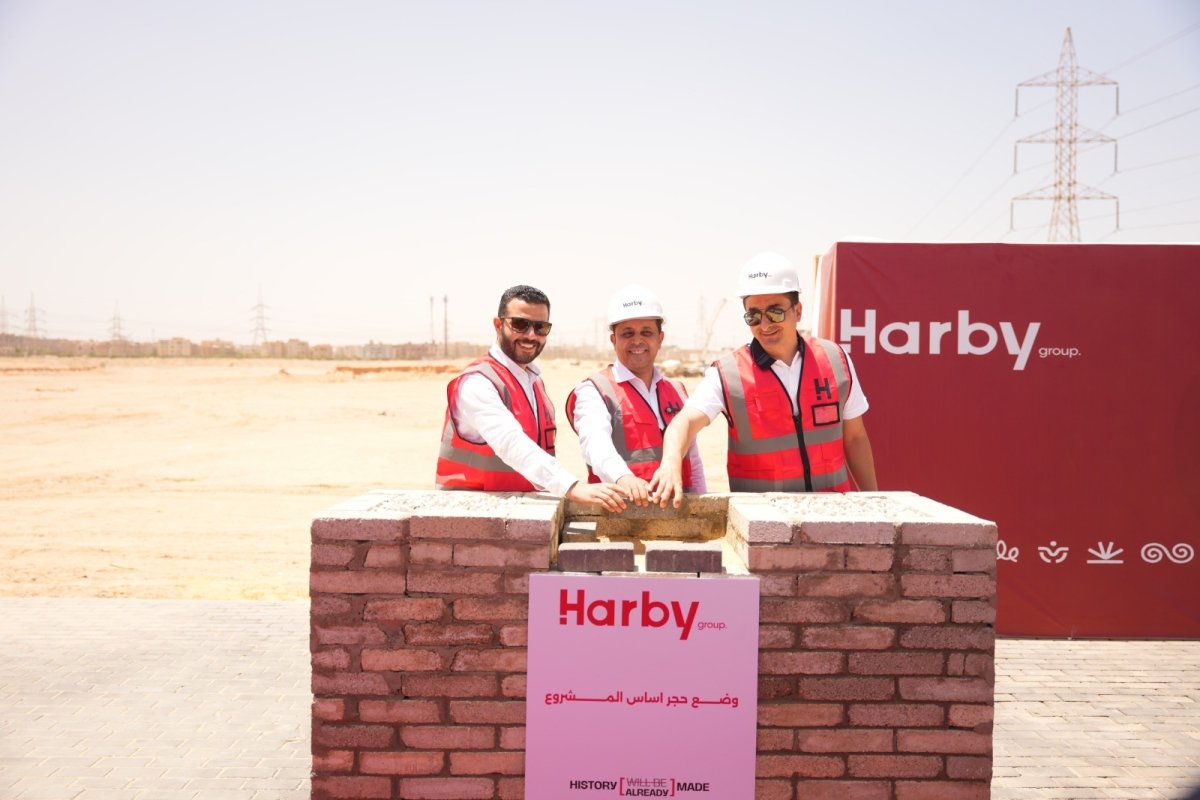 حربي جروب تحتفل بوضع حجر الأساس لمشروع "سيفين ريزيدنس" في وقت قياسي من الحصول على الموافقات الوزارية وبدء الإنشاءات