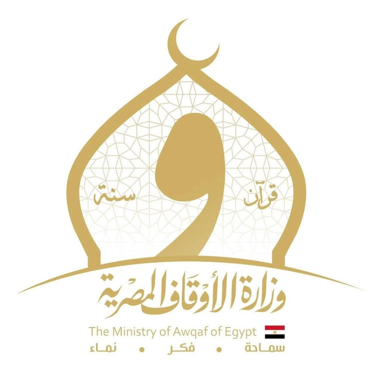 وزير الأوقاف يتابع الاستعدادات النهائية لاستقبال عيد الأضحى المبارك