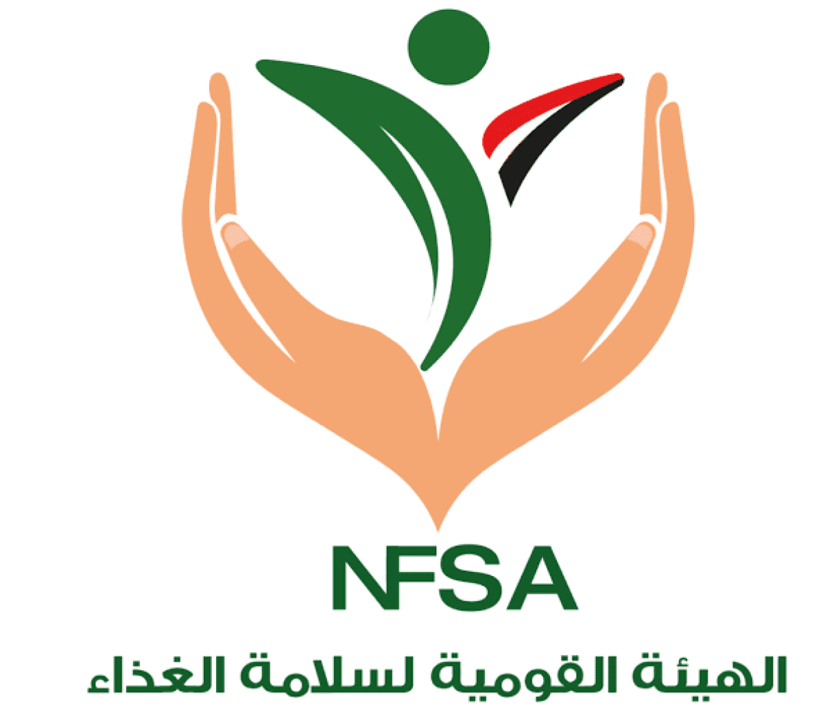 سلامة الغذاء تحثّ المواطنين على الذبح داخل المجازر الحكومية حفاظًا على الصحة العامة