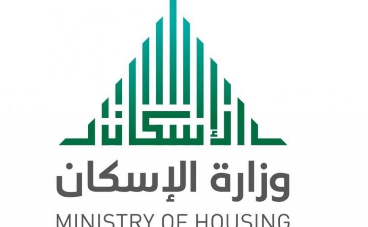 الإسكان: 21.7 مليار جنيه تكلفة مشروعات الجهاز المركزى للتعمير بسيناء