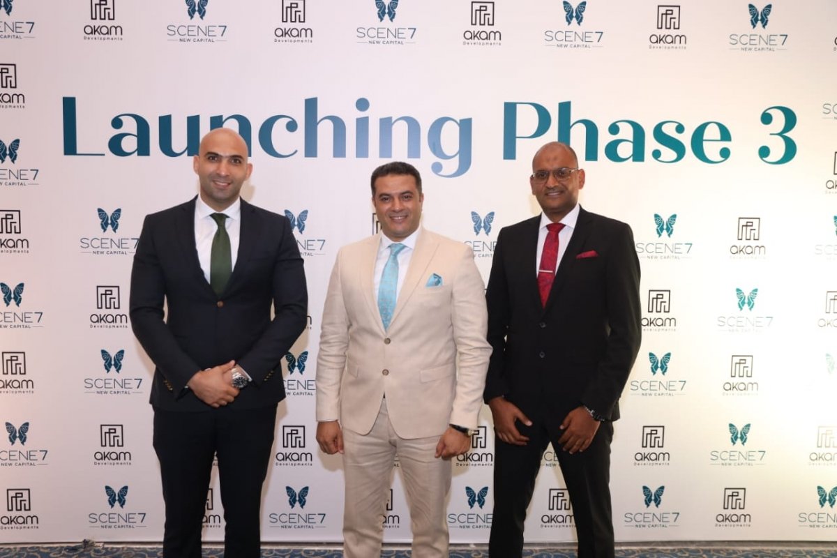 "آكام" للتطوير العقارى تطرح المرحلة الثالثة لمشروع "scene7"   
