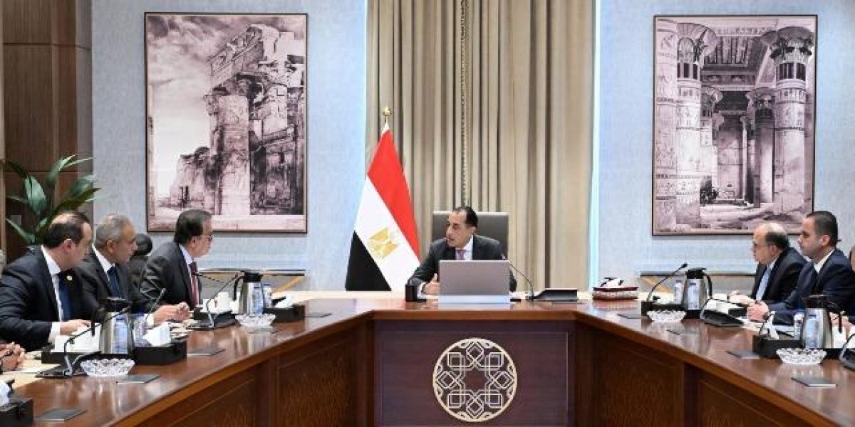 تشكيل جديد لمجلس إدارة الهيئة العامة للرقابة المالية برئاسة إسلام عزام
