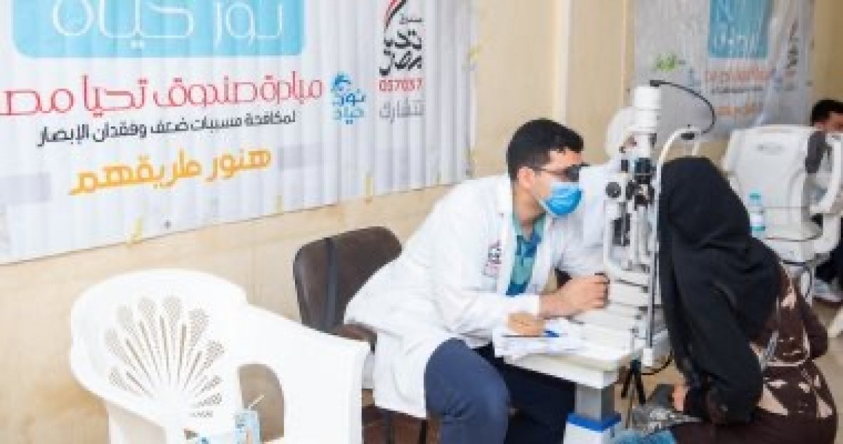 "صندوق تحيا مصر".. دور كبير وشراكة استراتيجية ورؤى تنموية