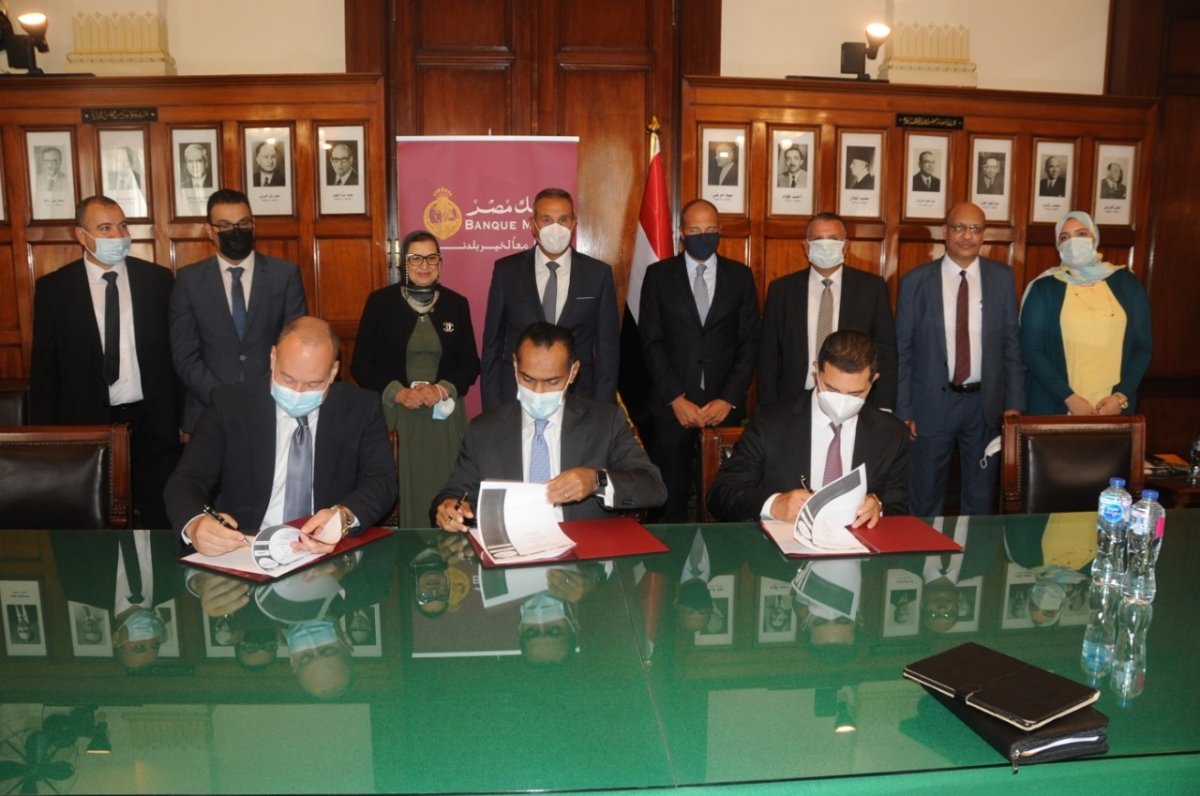 بنك مصر وشركة بي إم للتأجير التمويلي يوقعان عقد مشاركة تمويل إسلامي مشترك لشركة بنيان للتنمية والتجارة بقيمة 700 مليون جنيه مصري