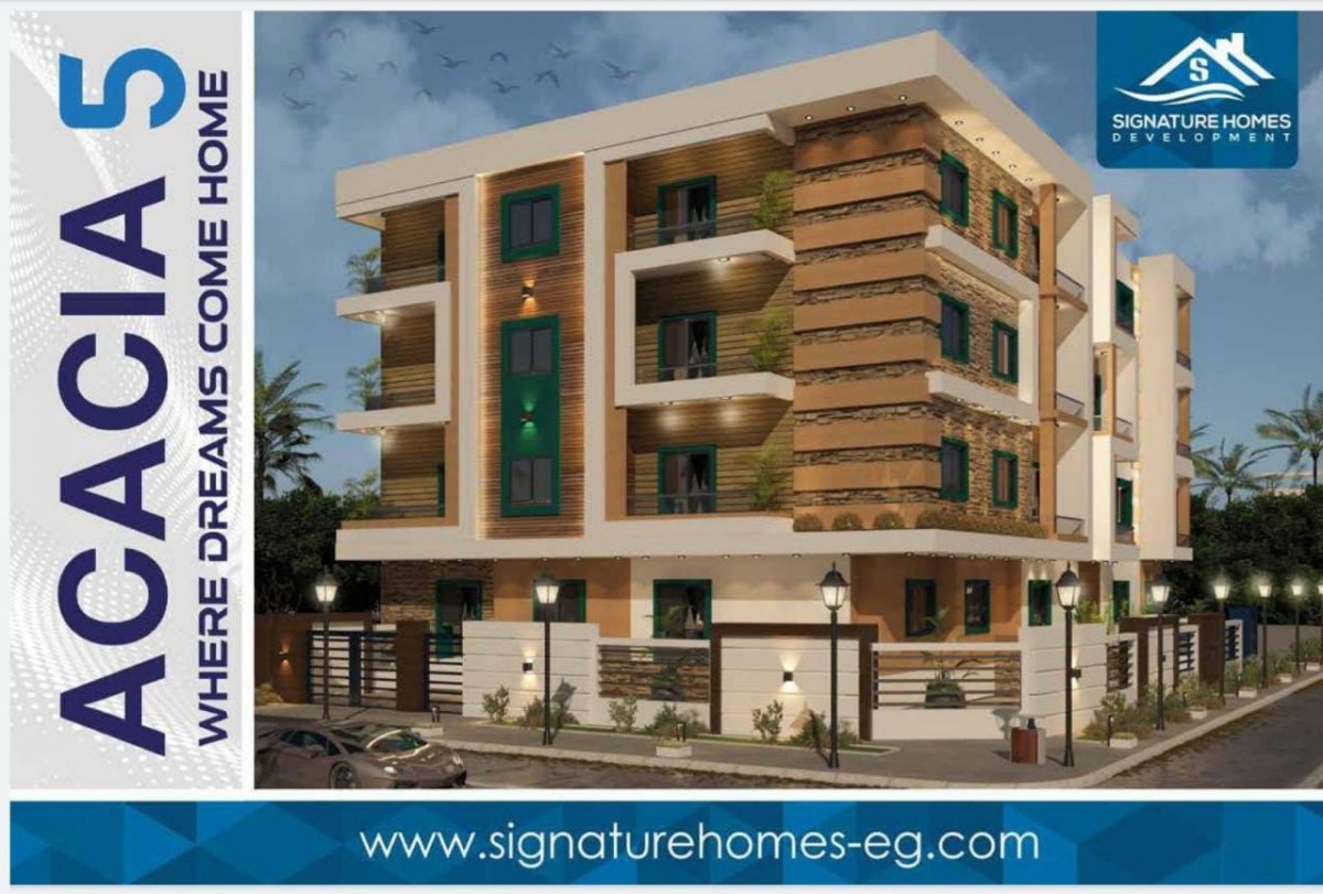 «سيجنتشر هومز» تشارك في عقار شو بـ 3مشروعات في العاصمة الإدارية والقاهرة الجديدة