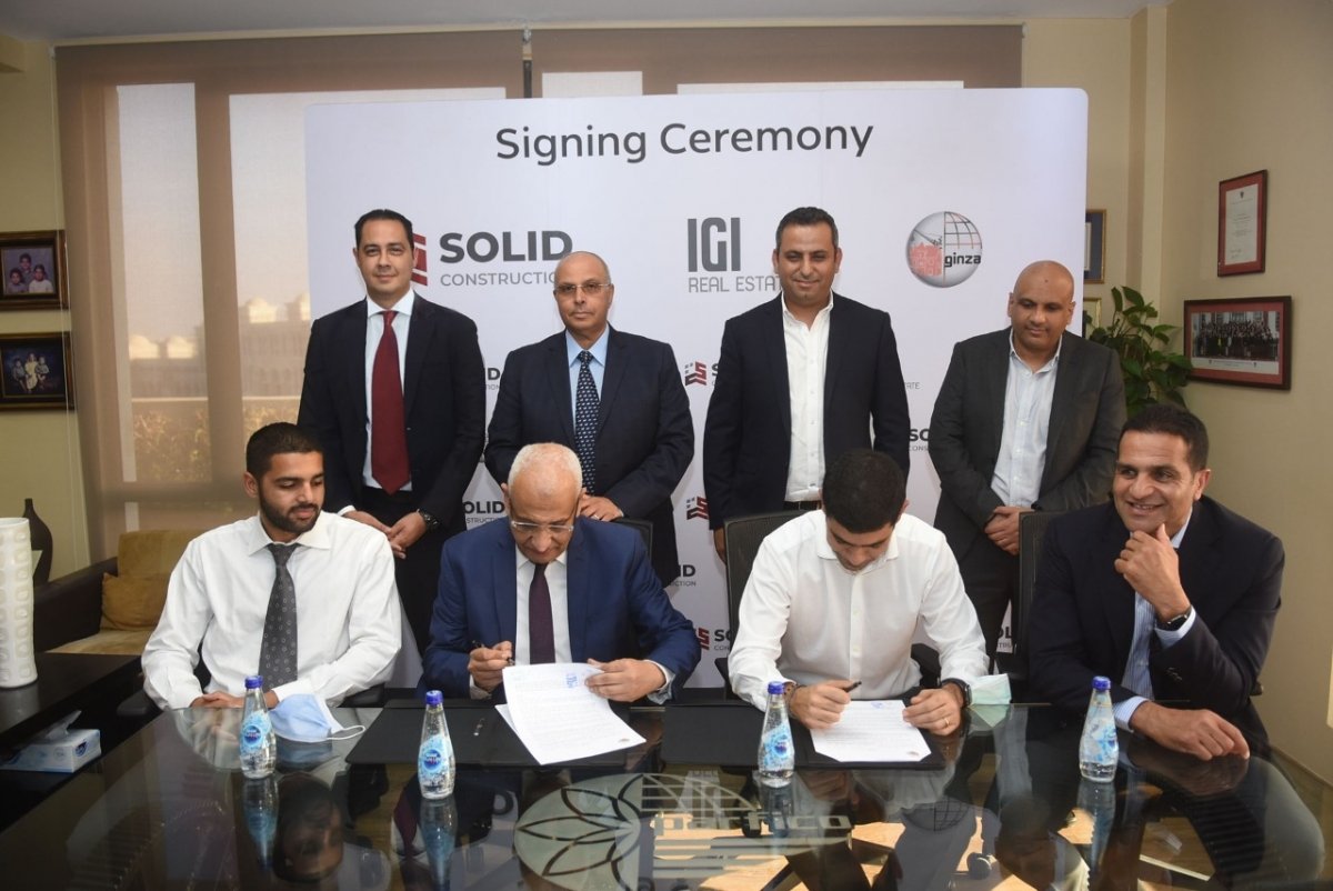 لتقديم أفضل جودة وأعلى كفاءة.. «IGI العقارية» تتعاقد مع «سوليد للإنشاءات» على إنشاء وتسليم وحدات بالمرحلة الثانية بمشروع «أشجار سيتي»