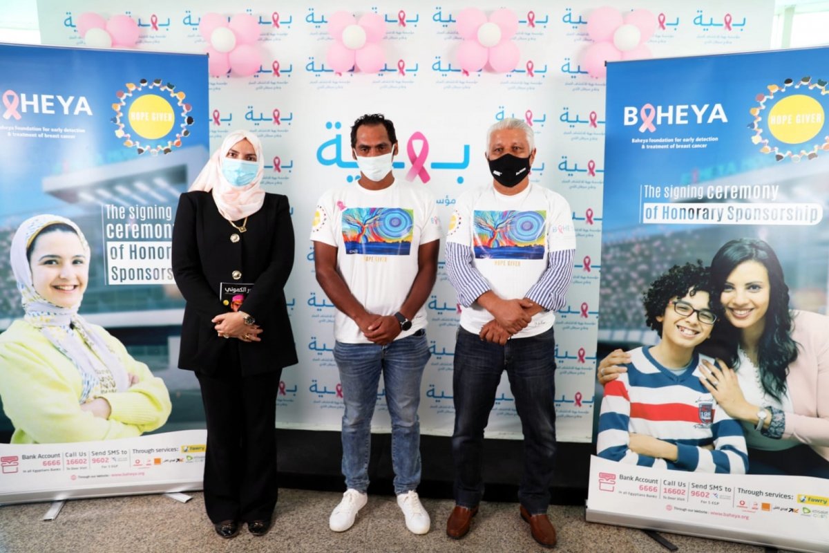 في إطار رحلتها لنشر الأمل والتفاؤل  مؤسسة بهية توقع بروتوكول مع حملة hope giver "مانحي الأمل"