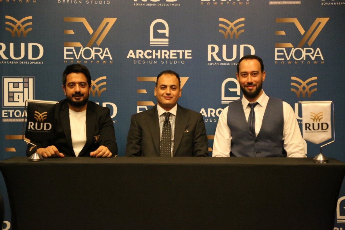 (RUD) تطلق أولى مشروعاتها بالعاصمه الاداريه  (EVORA) بأستثمارات 300مليون جنيه.