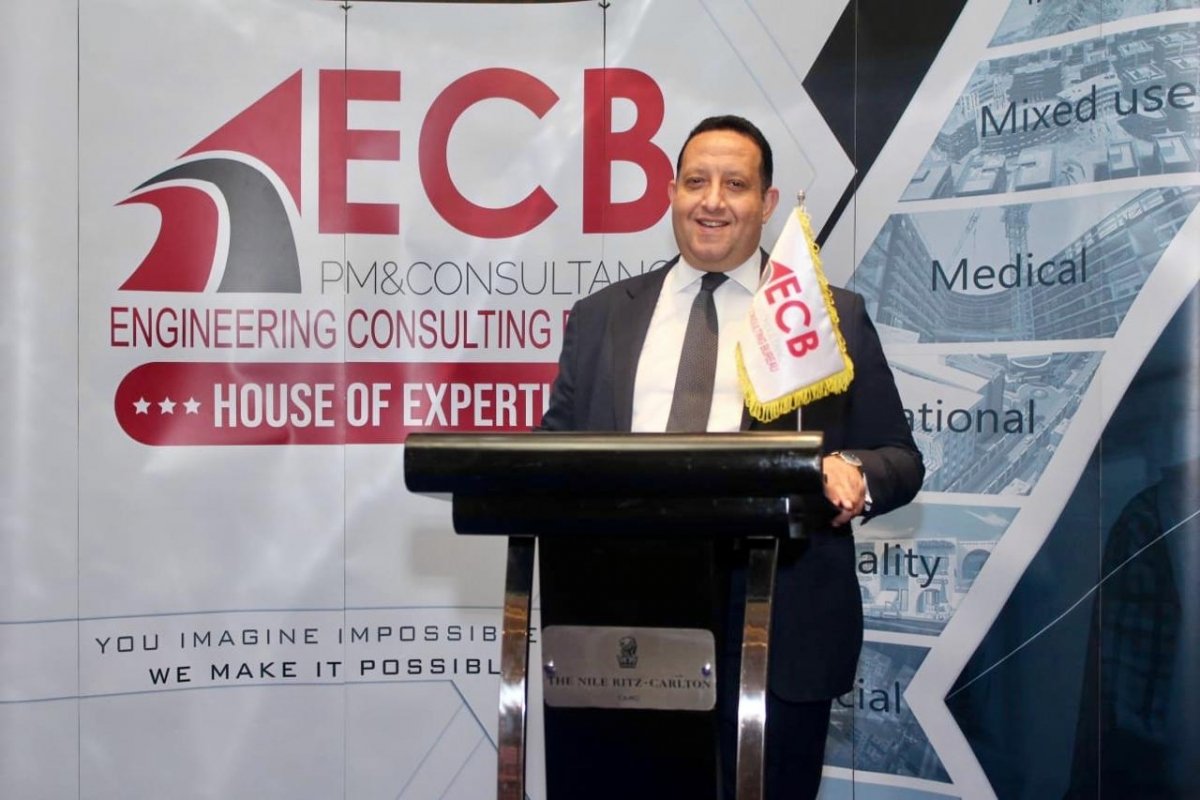 مكتب " ECB للتصميمات" والاستشارات الهندسية وإدارة المشروعات يحصل على تصنيف "بيت خبرة هندسي" .. ويستهدف رفع أعماله لـ250 مليار جنيه  