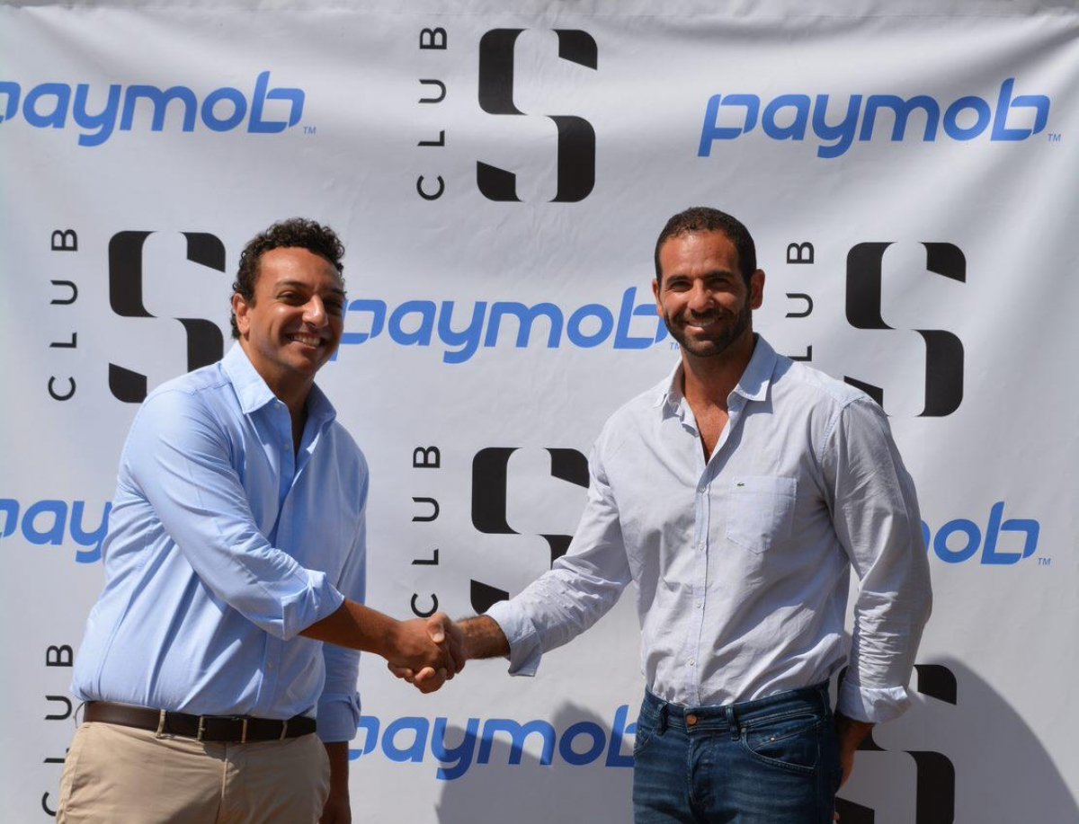 في إطار تعزيز منظومة الشمول المالي وتحقيق التباعد الاجتماعي شركة "باي موب" تتعاون مع ناديClub S   لتقديم خدمات الدفع الإلكتروني عن طريق خدمة S Cash*