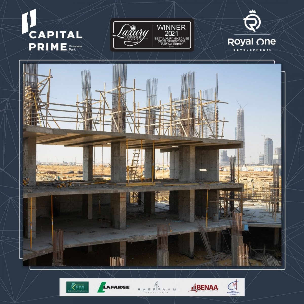 "رويال وان للتطوير" تصل بنسبة الإنشاءات بمشروع "كابيتال برايم بيزنس بارك" لـ40%