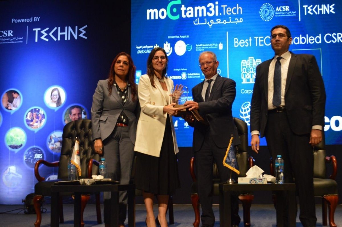 تكريماً لجهودها في استخدام التكنولوجيا ببرامجها المجتمعية جهينه تحصد جائزة التميز فى مؤتمر "مجتمعي.تك"