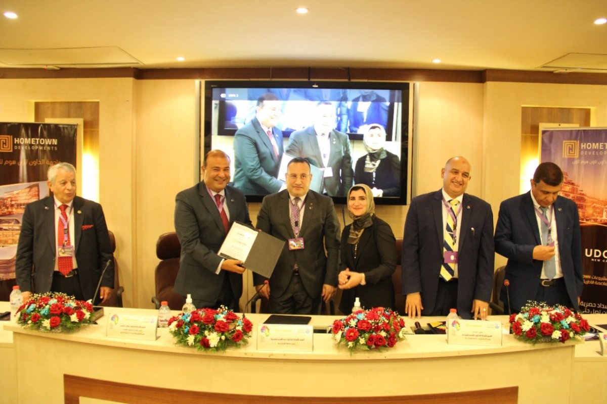 "هوم تاون للتطوير" راعيًا للمؤتمر العلمي الدولي التاسع عشر بجامعة الاسكندرية 