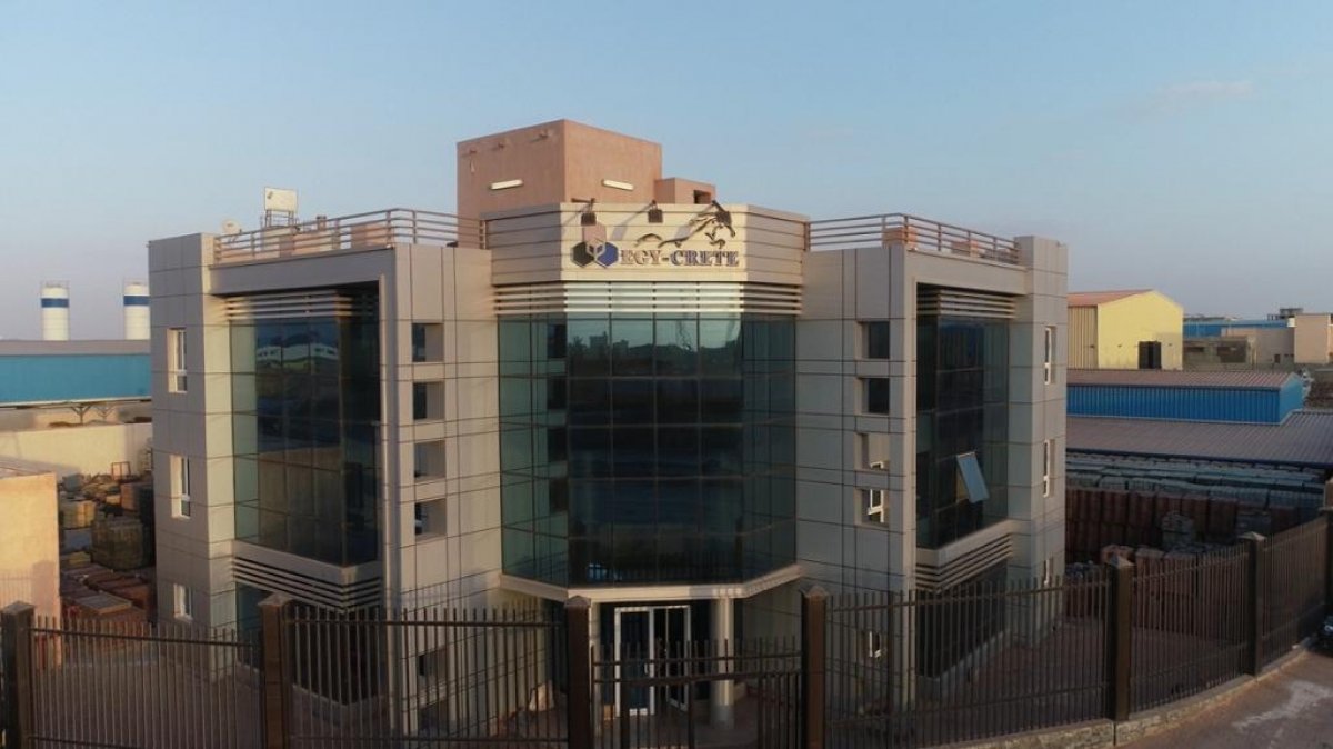 إيجى كريت تتعاقد على توريد الانترلوك  لـ " حديقة الشعب " بالعاصمة الإدارية 