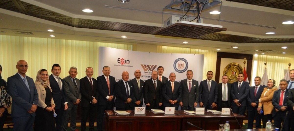 بتمويل مشترك قدره 152 مليون يورو.. بنك مصر كمرتب رئيسي أولى ومسوق التمويل وبمشاركة البنك الأهلي المصري وبنك القاهرة يرتبون قرضاً مشتركاً لشركة تكنولوجيا الاخشاب " WOTECH"