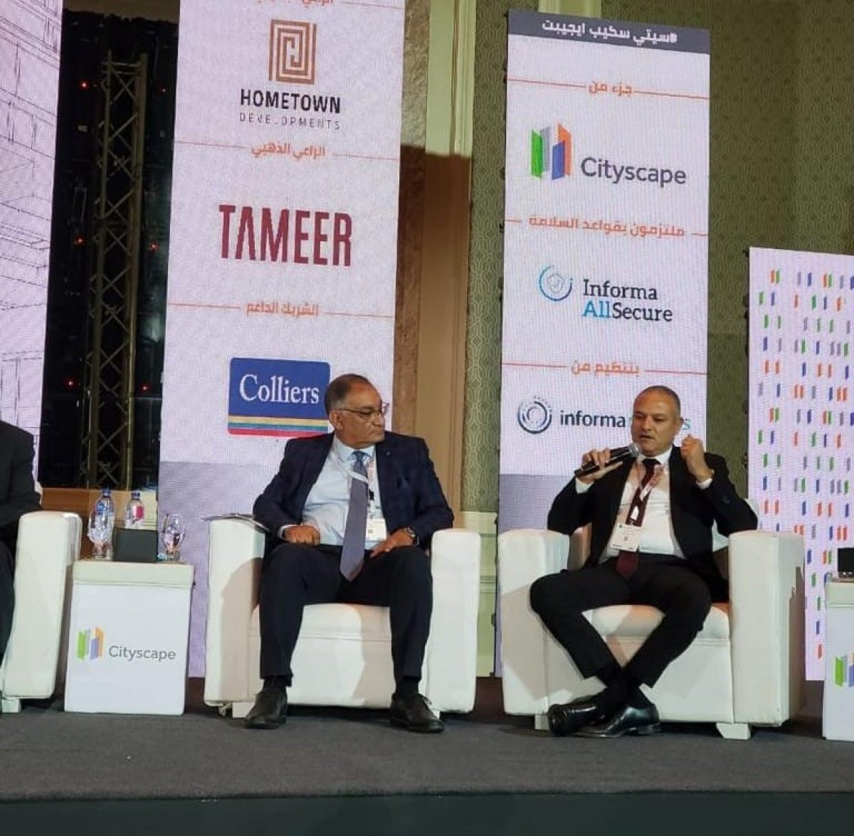 "هوم تاون للتطوير" تطرح وحدات مميزة بمشروعات  "زها بارك" و"ذا فيلج" و"لافاييت" خلال مشاركتها في معرض سيتي سكيب 