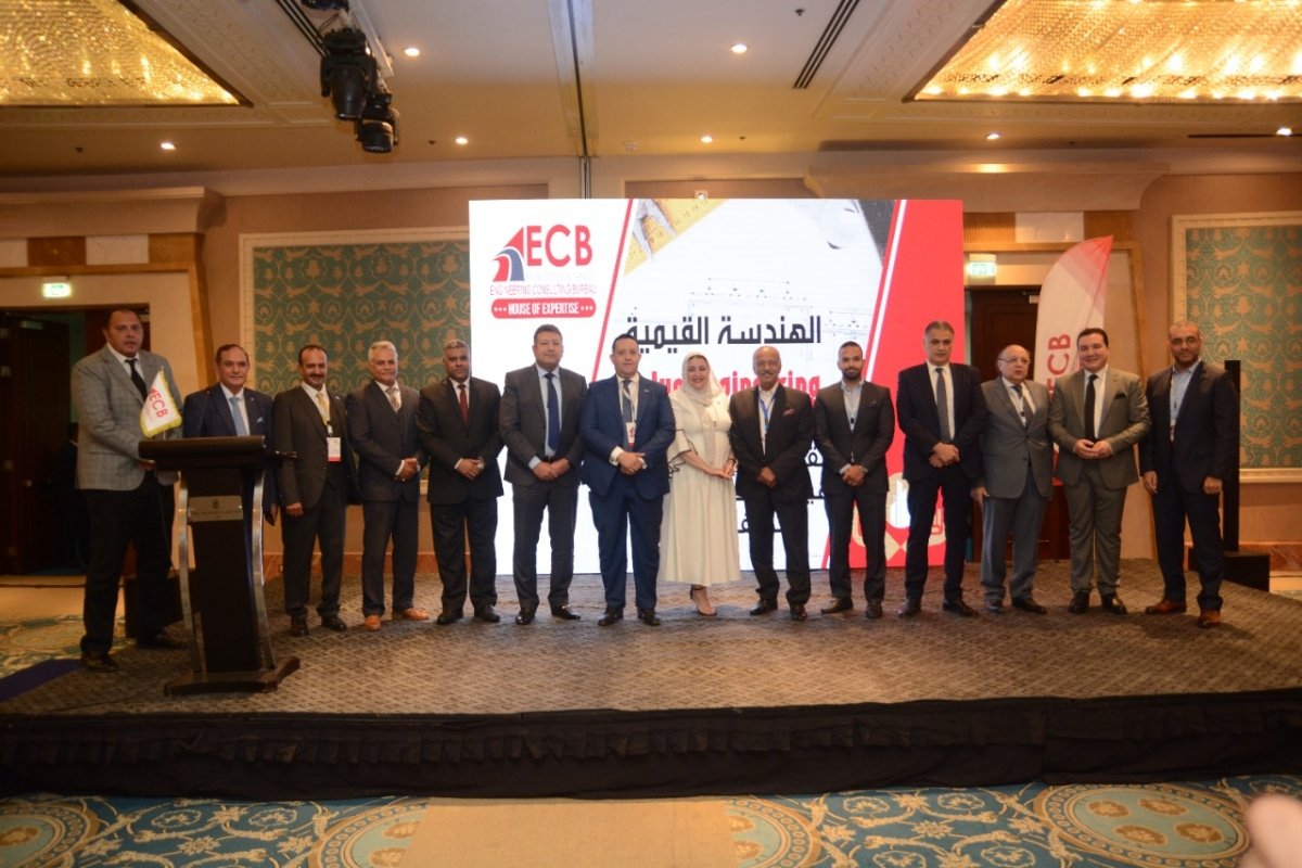 "غرفة التطوير العقاري" و"بيت الخبرة الهندسي "ECB": يعقدان سيمنار "الهندسة القيمية" وأهميتها في رفع قيمة المشروعات وخفض تكلفتها الإنشائية 