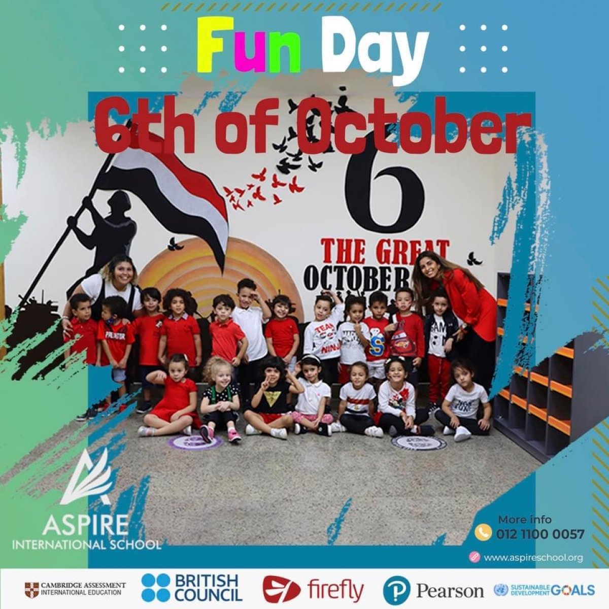 مدارس " كابريول" " أسباير " تحتفل بنصر أكتوبر وتستقبل العام الدراسى الجديد باطلاق منظومة تعليمية بأحدث الآليات التكنولوجية 