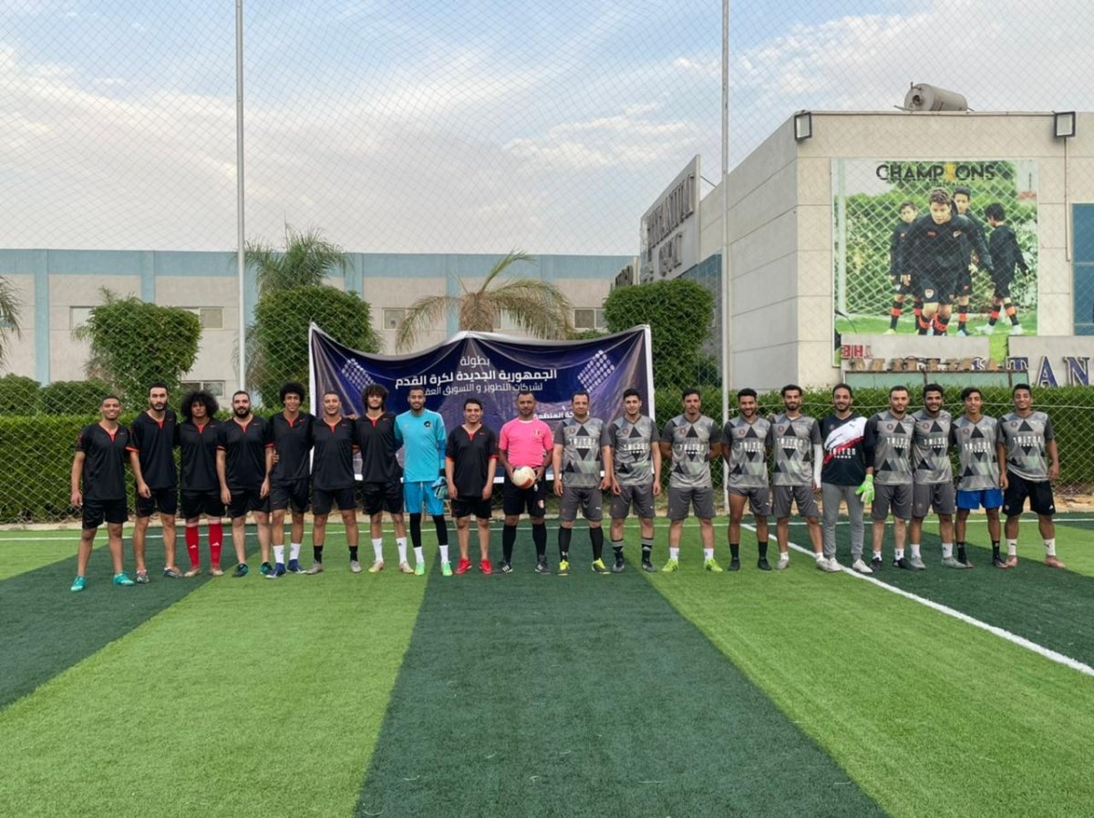 بمشاركة 16 شركة تطوير وتسويق عقاري بالعاصمة الإدارية   أر إن إية للتطوير العقاري تطلق بطولة الجمهورية الجديدة لكرة القدم  