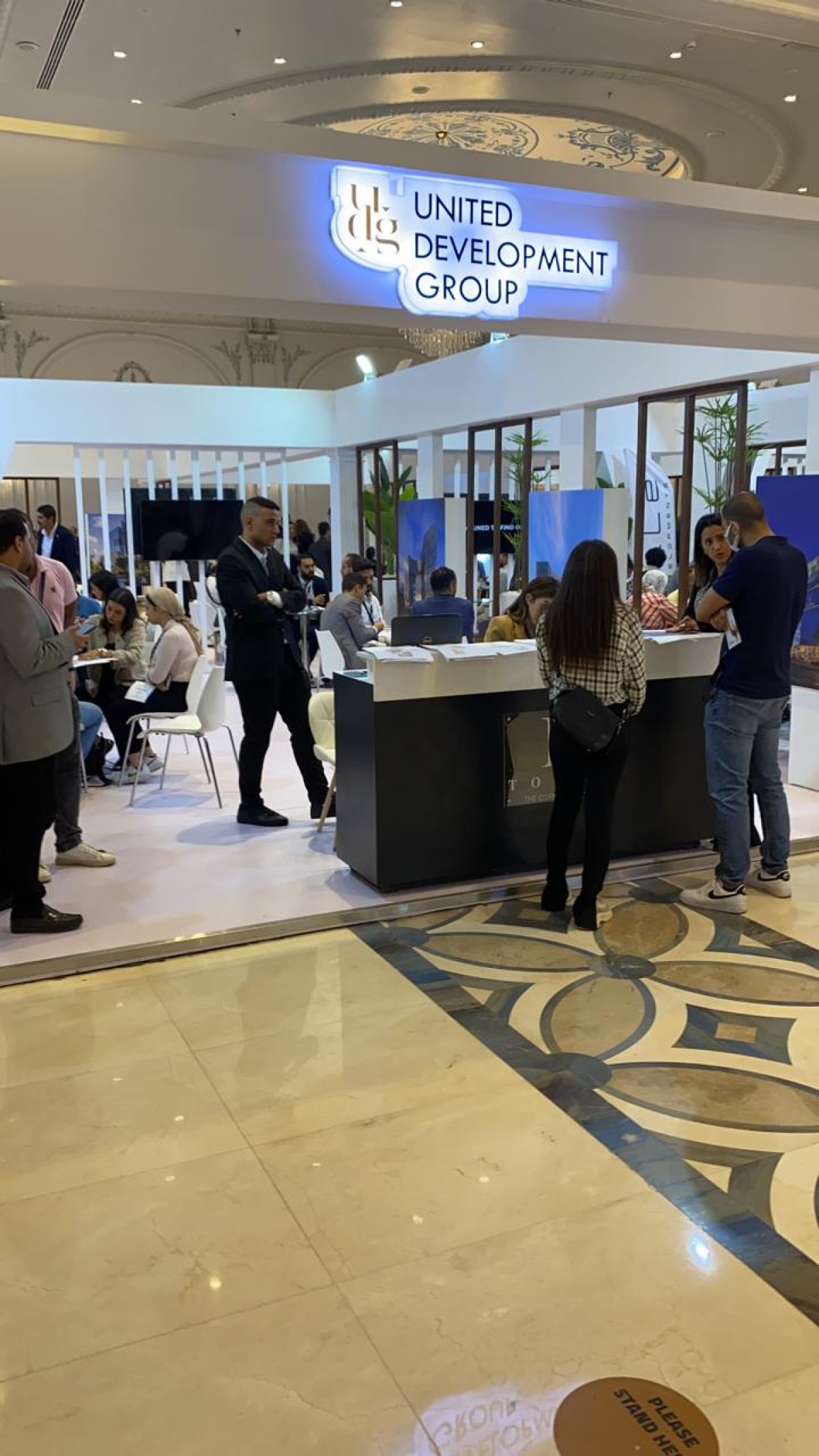 UDG تشارك بمعرض مصر العقارى الدولى بعروض مميزة على وحدات مشروع "E Tower" العاصمة 