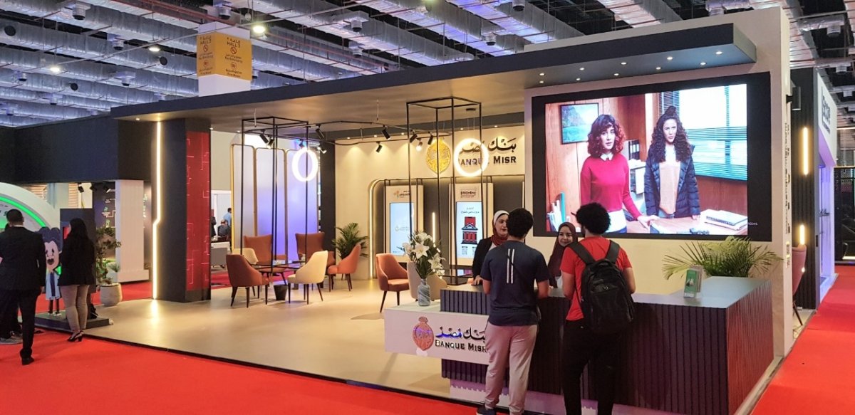 بنك مصر يستعرض خدماته الالكترونية  "اكسبريس مشروعات" و "بي ام أونلاين" ومساعده الذكي "عبقرينو" وقبول المدفوعات من خلال الهاتف المحمول بخاصية ال SoftPOS في فعاليات معرض Cairo ICT 2021