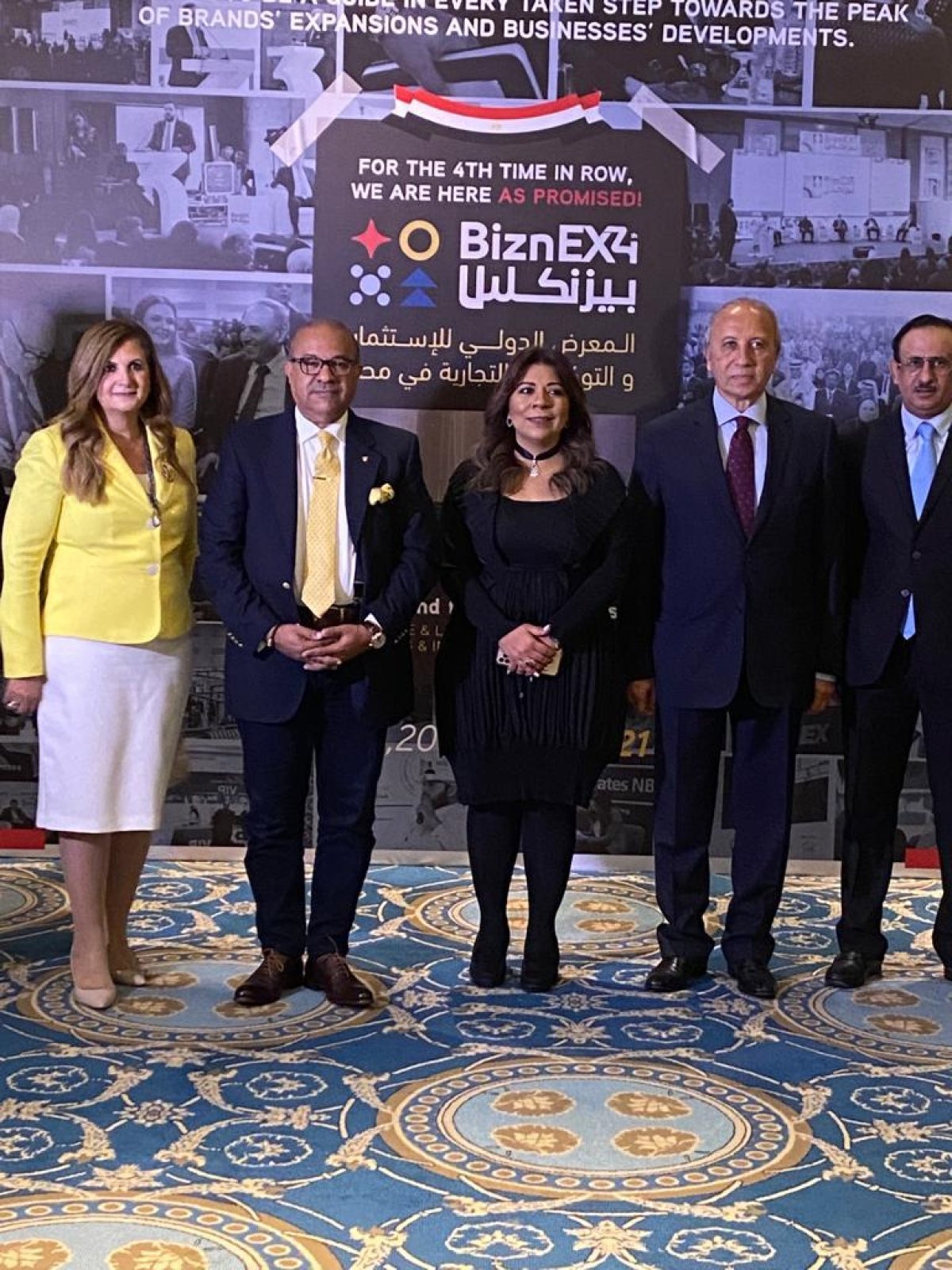 مؤتمر "بيزنكس" يختتم فعالياته بحضور كثيف من رجال الأعمال والمستثمرين وأكثر من 80 صفقة بإجمالي حجم إستثمارات يتعدى 350 مليون جنيه.