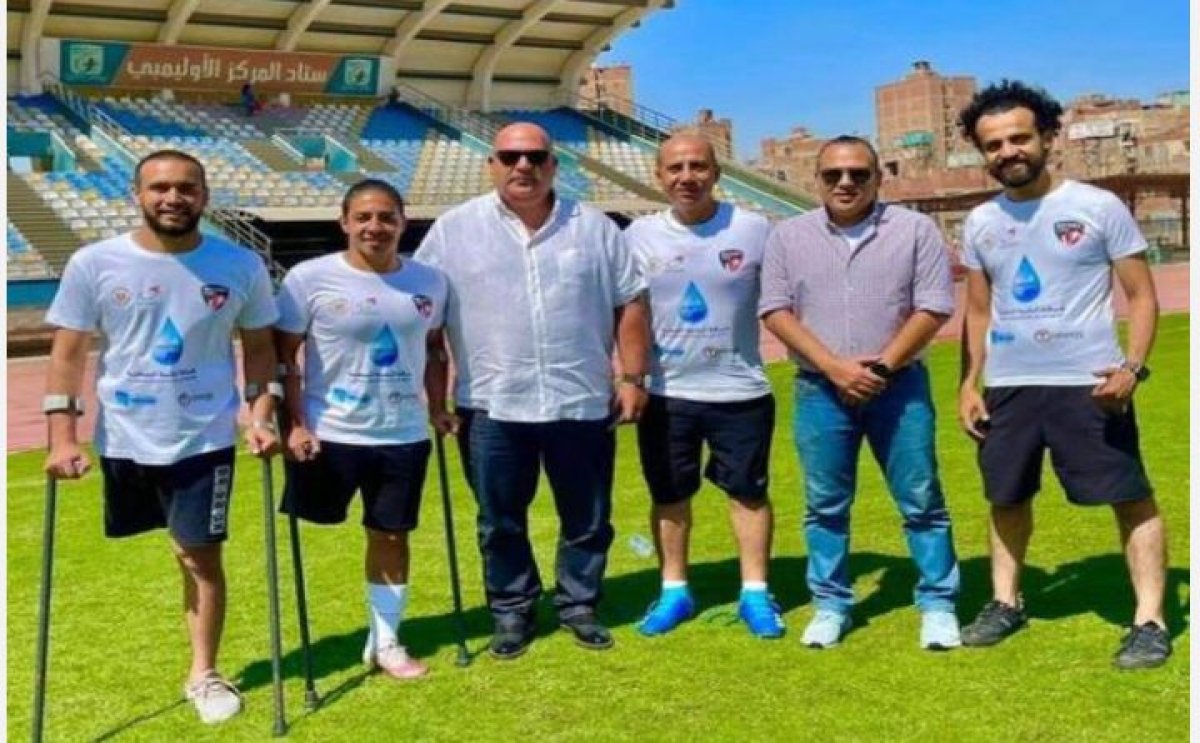 مؤتمر صحفى السبت المقبل لمنتخب مصر بكره القدم لاصحاب الساق الواحده بحضور السيد وزير الشباب والرياضه 