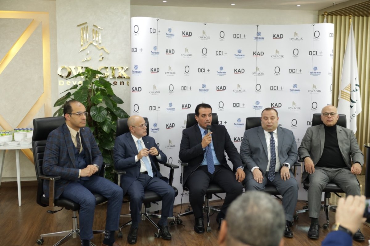 شركة اواجيك للتطوير العقاري توقع عقد مركز طبى مع شركة اوبريتور  بمشروعها اواجيك تاورز