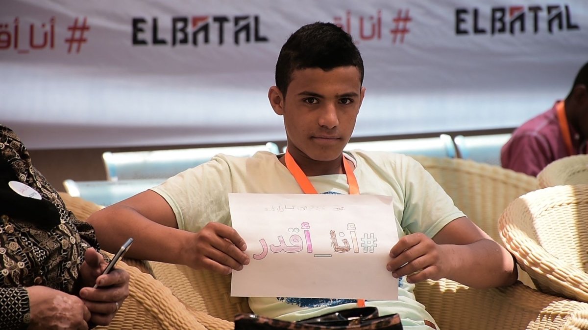 «البطل جروب» : ذوي الهمم من أولويات اهتماماتنا وندعو الجميع للمشاركة بأفكارهم لانهم قادرون