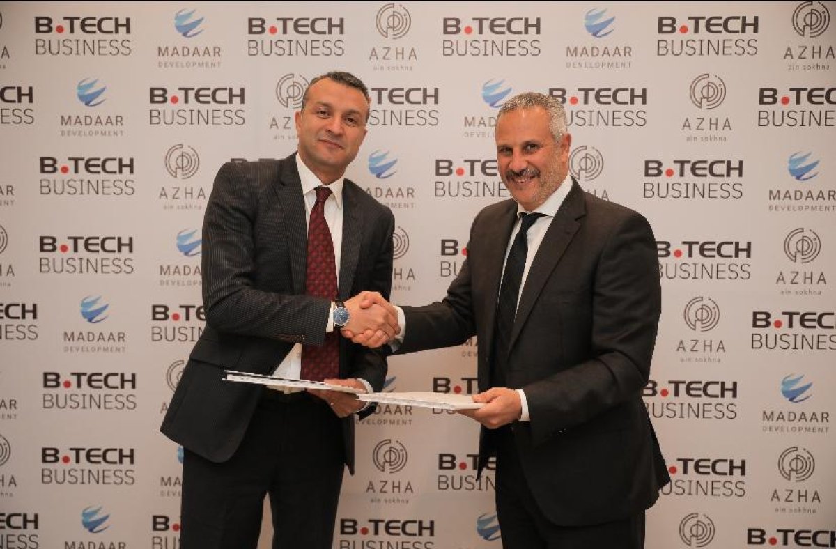 "مدار العقارية" توقع بروتكول تعاون مع "بي تك" لخدمة عملاء مشروع "أزهى السخنة"