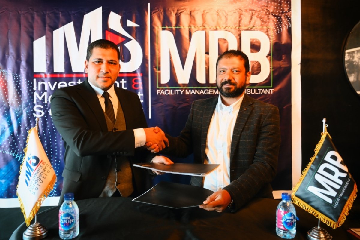 شركة MRB لادارة المولات والمشروعات الاستثمارية تتعاقد على تنفيذ وإدارة مشروعين بمحافظة اسيوط 