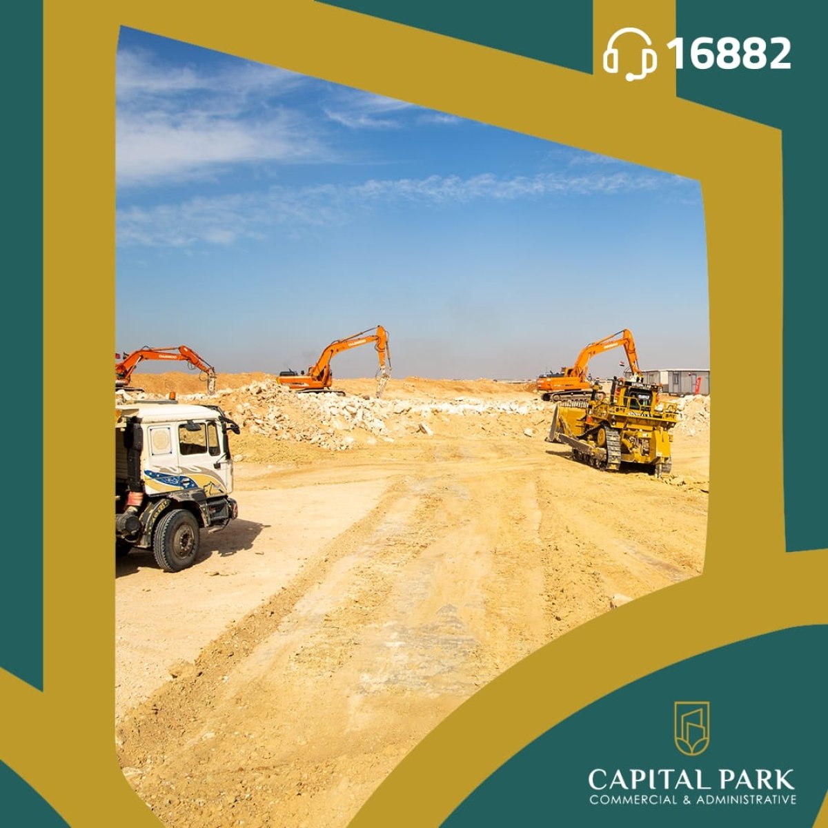 « رفكو » تبدأ أعمال الحفر والانشاءات لمشروعات "كابيتال بارك " و "كابيتال كروان" بالعاصمة الإدارية