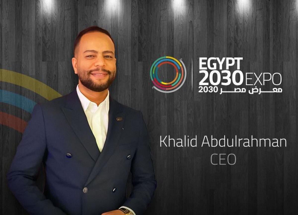 انطلاق فعاليات «معرض مصر2030» في دبي خلال الفترة من 18 وحتى 20 فبراير المقبل  بمشاركة عدد كبير من الشركات
