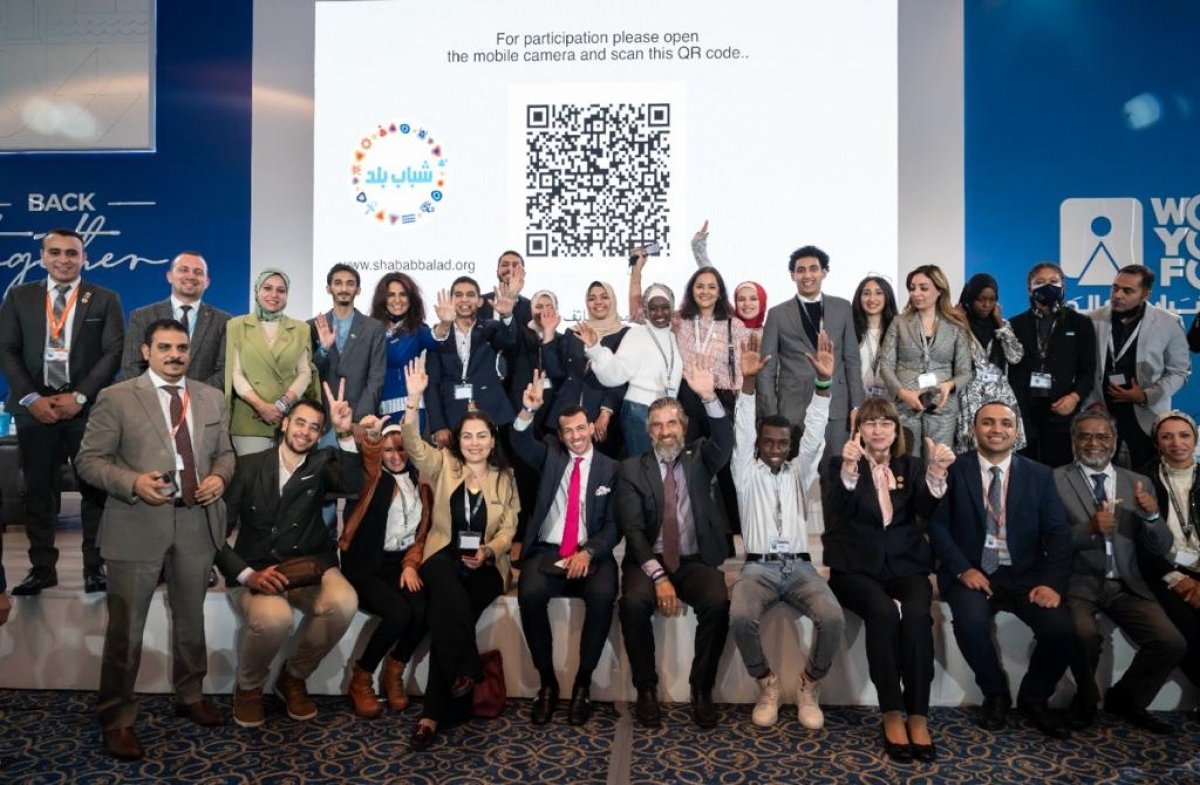 الأمم المتحدة تطلق منصة "شباب بلد" للشراكة بين القطاعين الحكومي والخاص والشباب